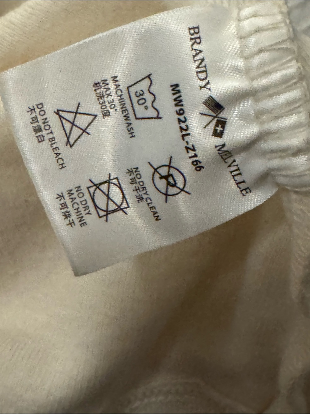Brandy Melville Cream 'HAWAII' Spaghetti Strap Tank - Picture 4 of 4